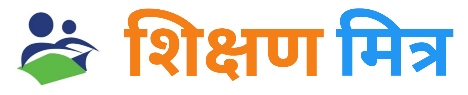 Shikshan Mitra